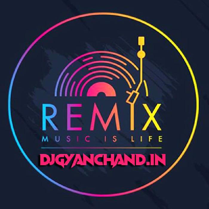 Heer Aasmani DJ Remix Mp3 Song - DJ Aqeel